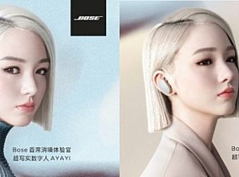 10大营销趋势预测！2022年会怎么样？