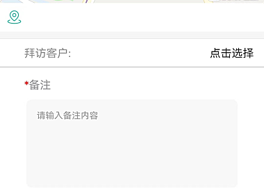 去中心化办公模式是发展趋势？