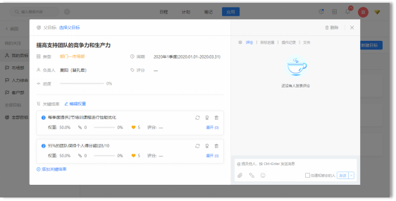 v2-0d6cd3adf2ec7094f186bb39f0ddcc26_r