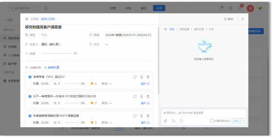 v2-540e2d9fc86d783f8a1e9323566fb7d6_r