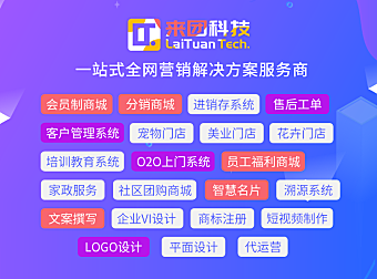 6个标题写作公式，让你轻松写出爆款标题