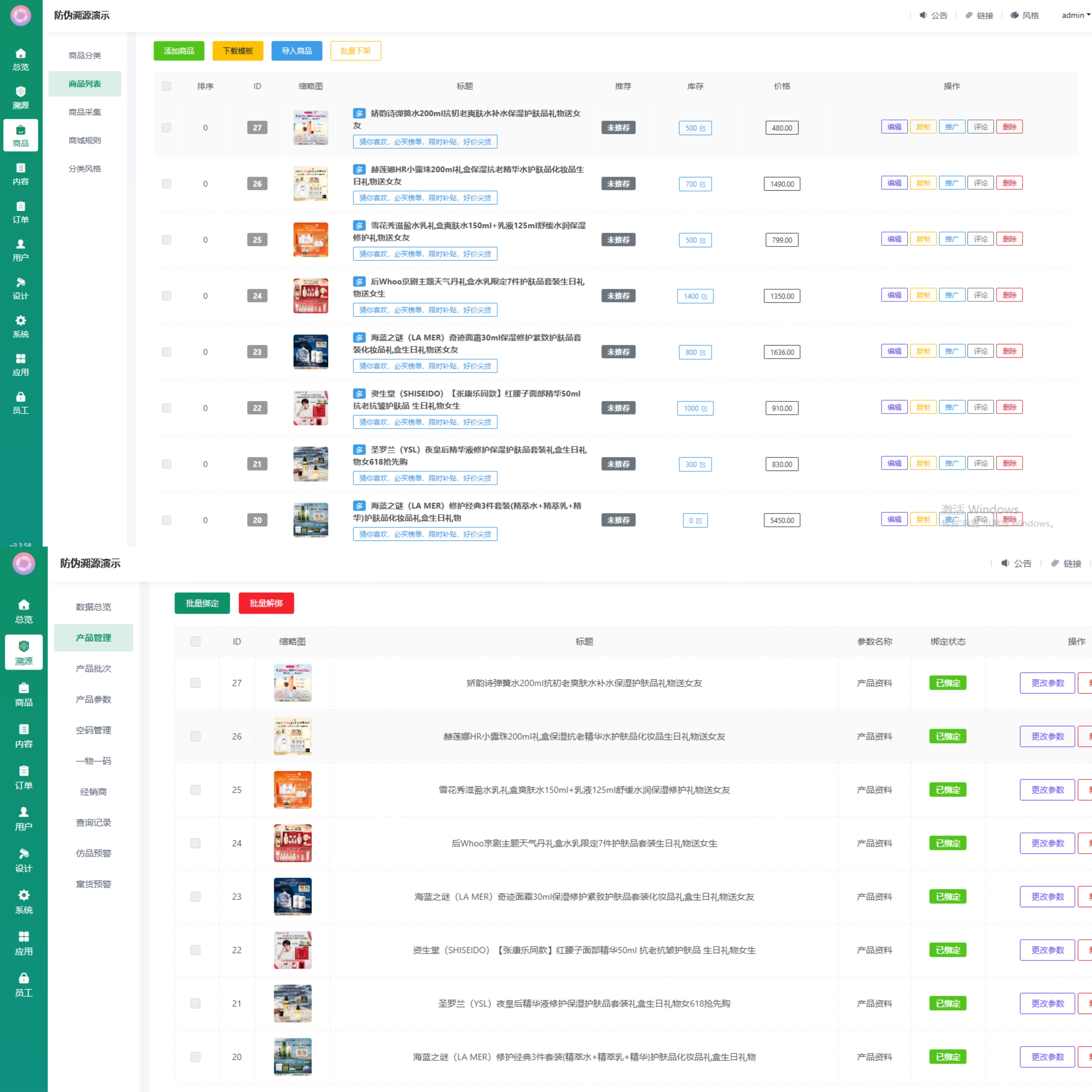 ff369cc5-e4f5-4498-a978-4cfa6c826aa7_1751971845